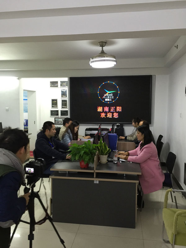 亮化工程 亮化工程